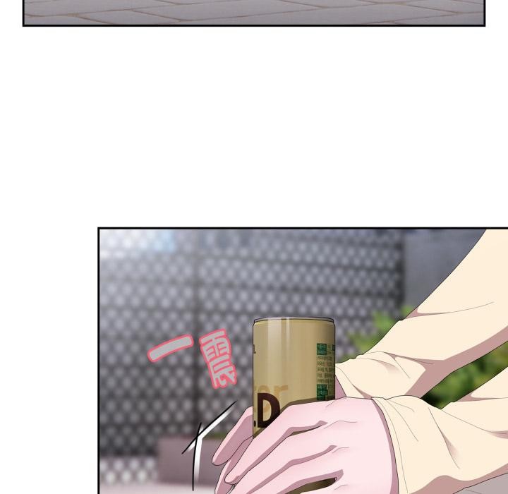 大企业里的小秘密第44話