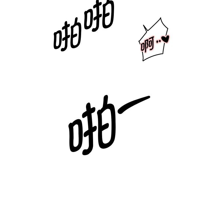 重生之长枪无敌第63話