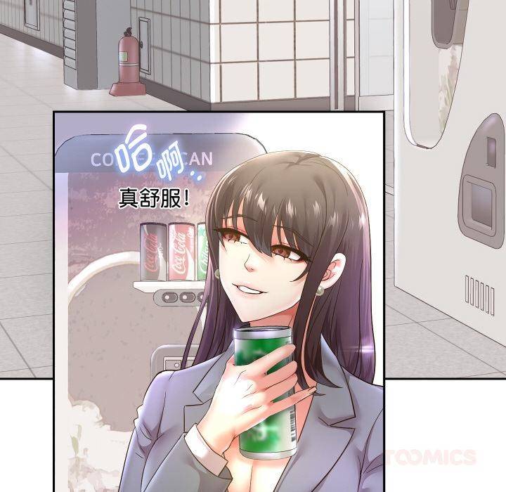 重生之长枪无敌第63話