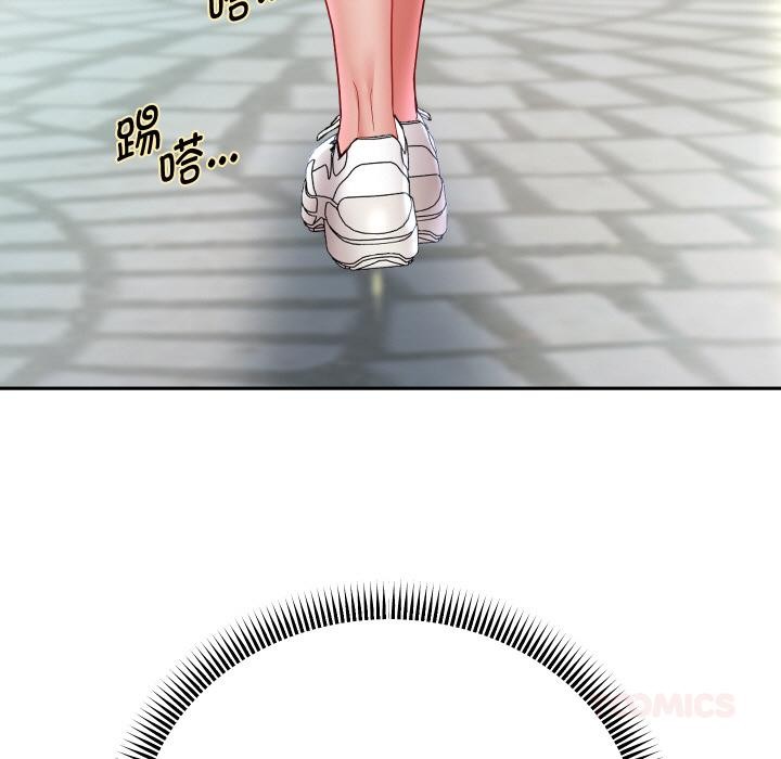 重生之长枪无敌第63話