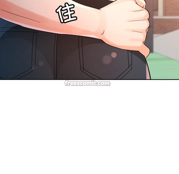 脱轨关系第61話