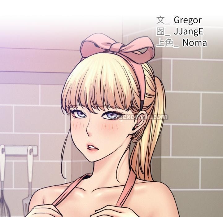 屋檐下的光第82話