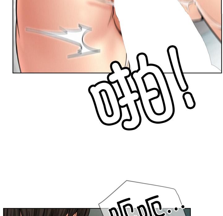 屋檐下的光第82話