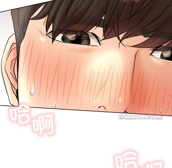 屋檐下的光第82話