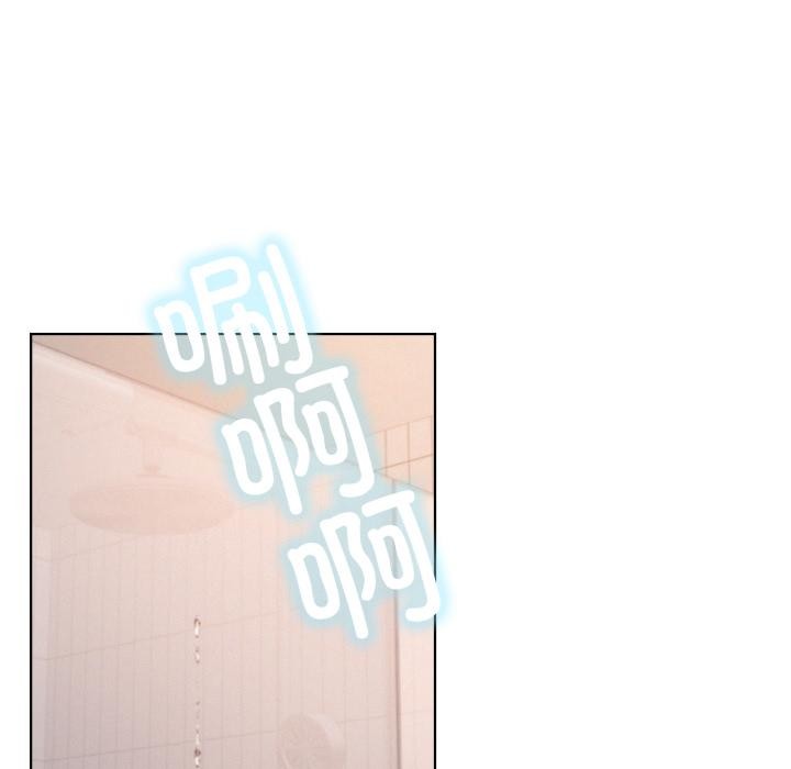 屋檐下的光第82話