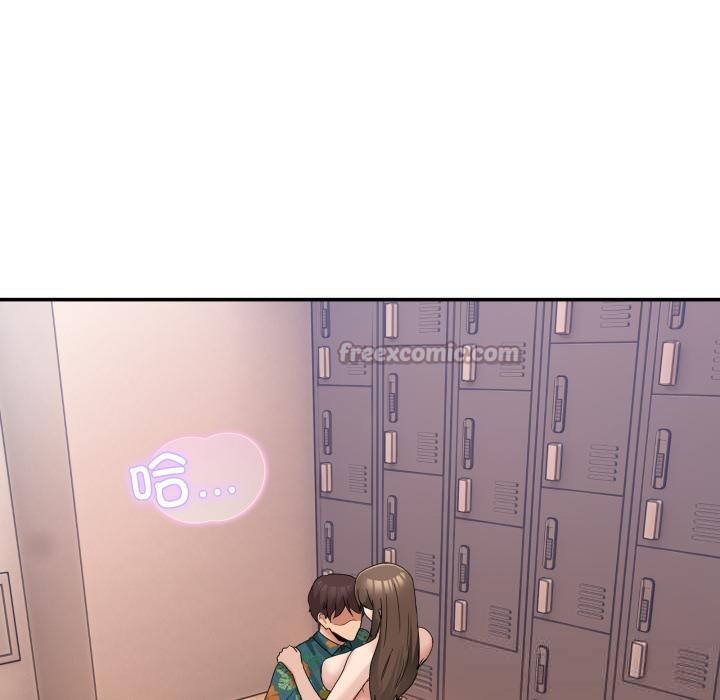 男人止步第13話