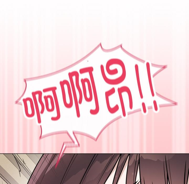 最后的冲刺第19話