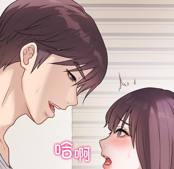 最后的冲刺第19話