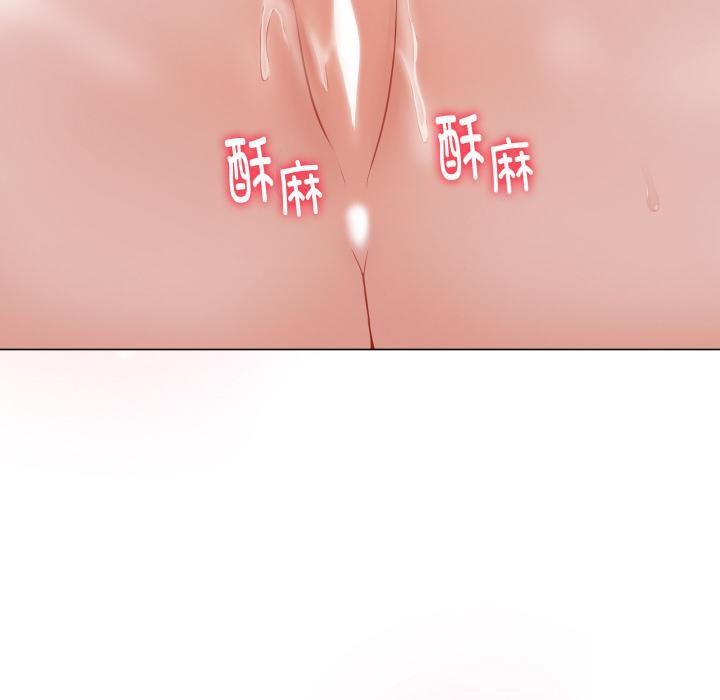 最后的冲刺第19話