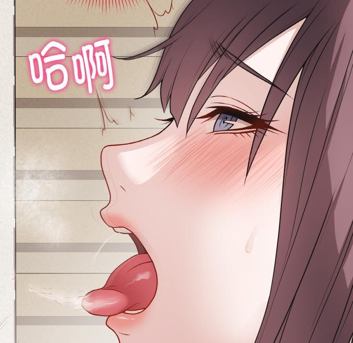 最后的冲刺第19話