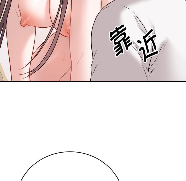 最后的冲刺第19話