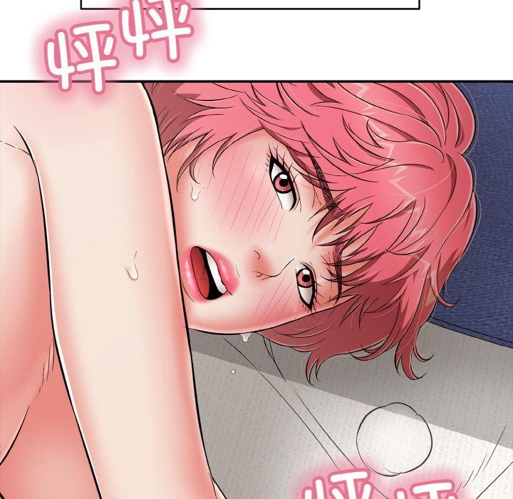 再爱我一次第26話