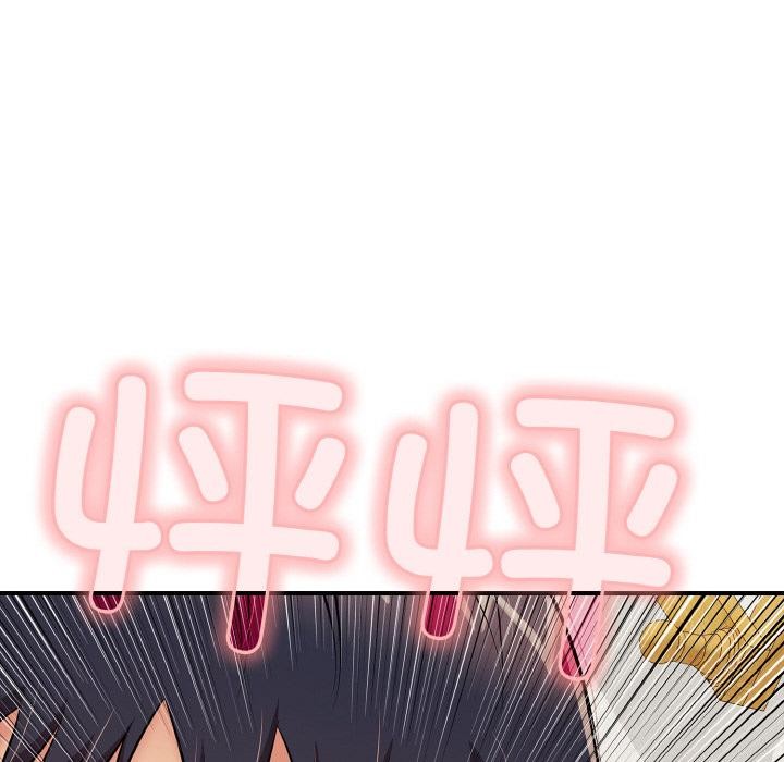 再爱我一次第26話