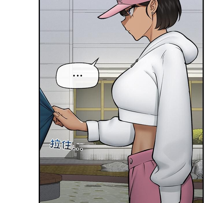 催眠手机第27話