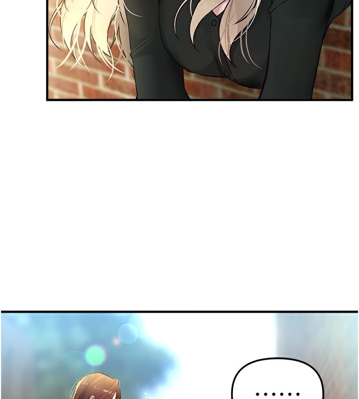 BeautifulDays第41話-淫亂的有夫之婦