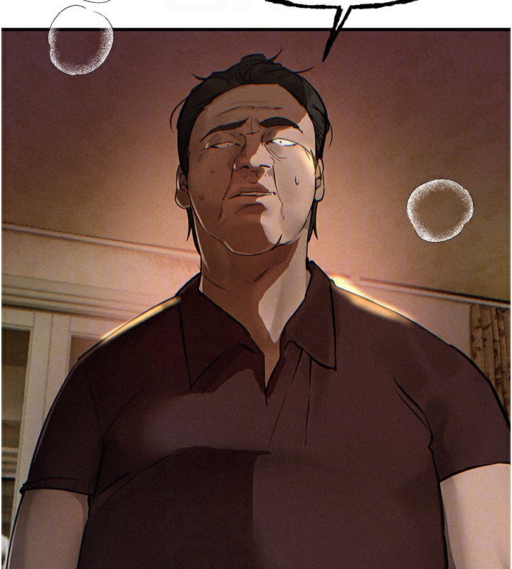 BeautifulDays第41話-淫亂的有夫之婦