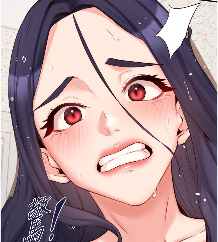 熟女自助餐第45話-學姐要被侵犯了!