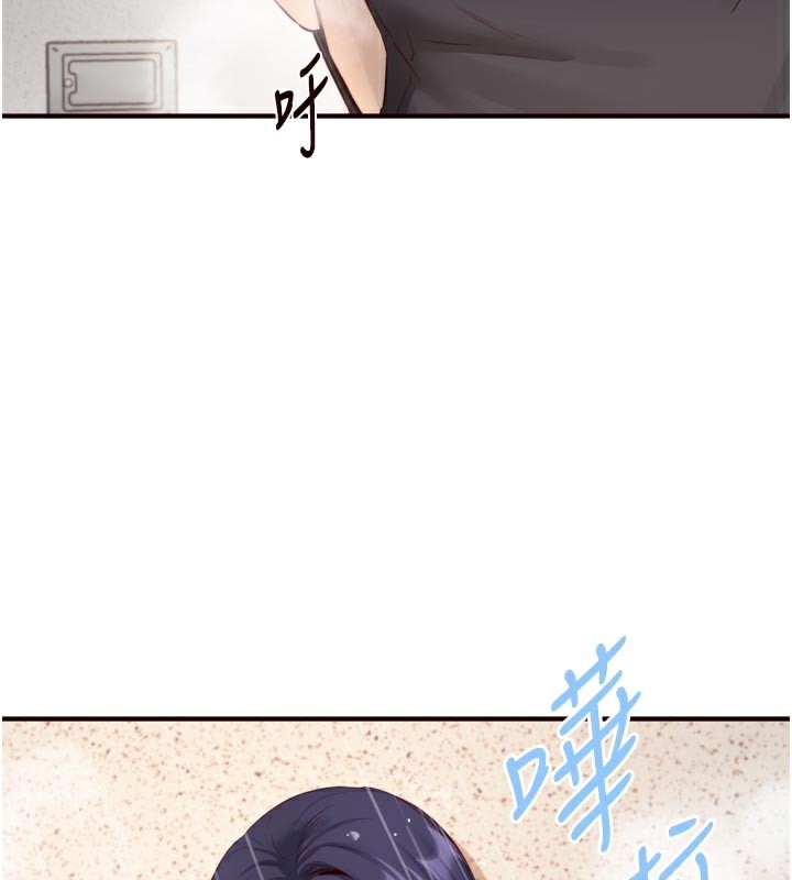 熟女自助餐第45話-學姐要被侵犯了!