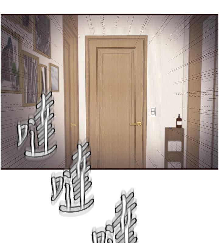 熟女自助餐第45話-學姐要被侵犯了!