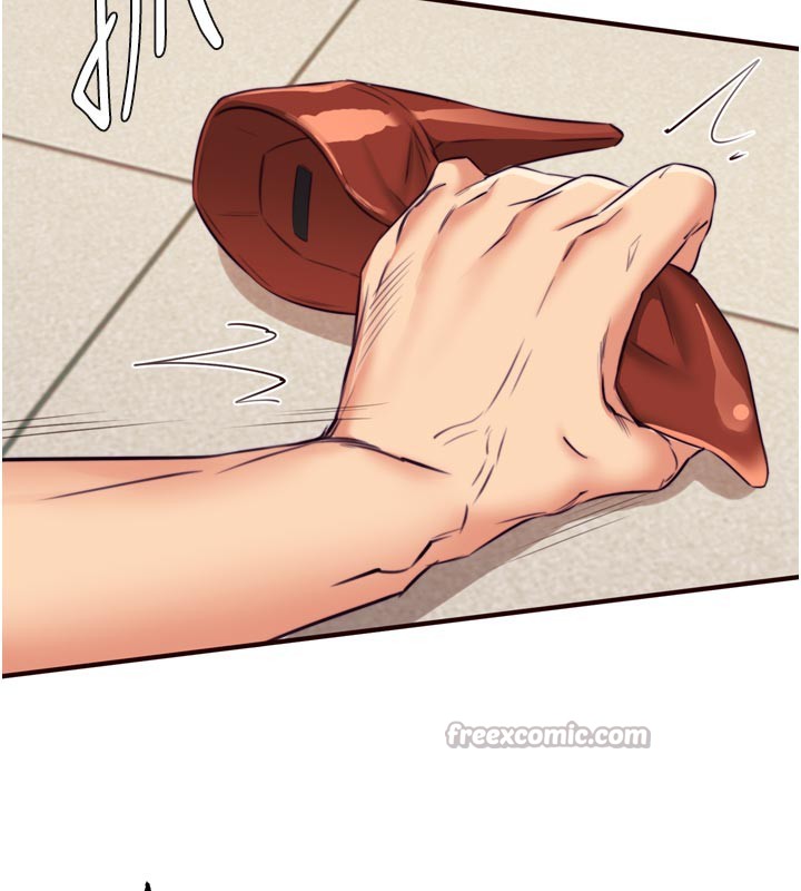 熟女自助餐第45話-學姐要被侵犯了!