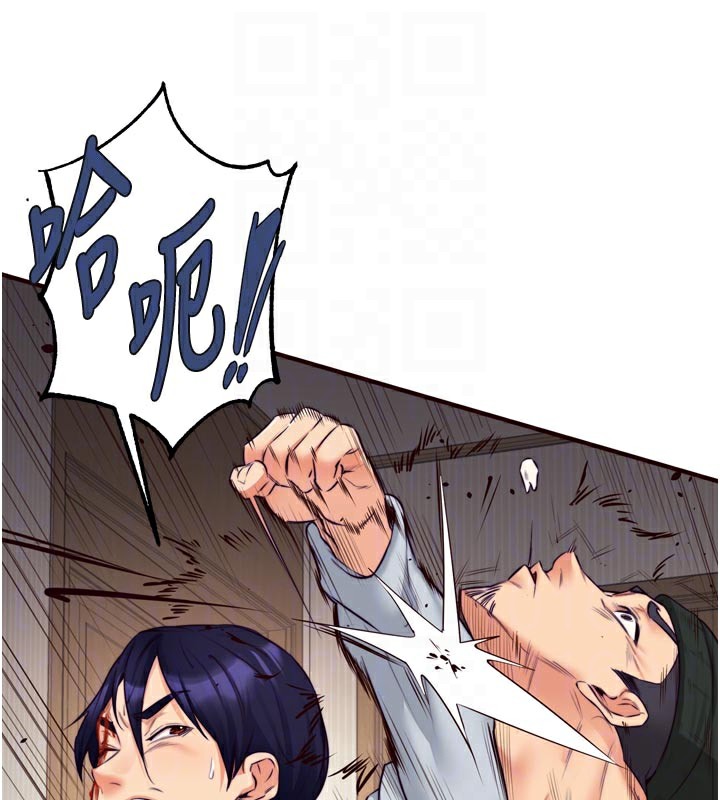 熟女自助餐第45話-學姐要被侵犯了!