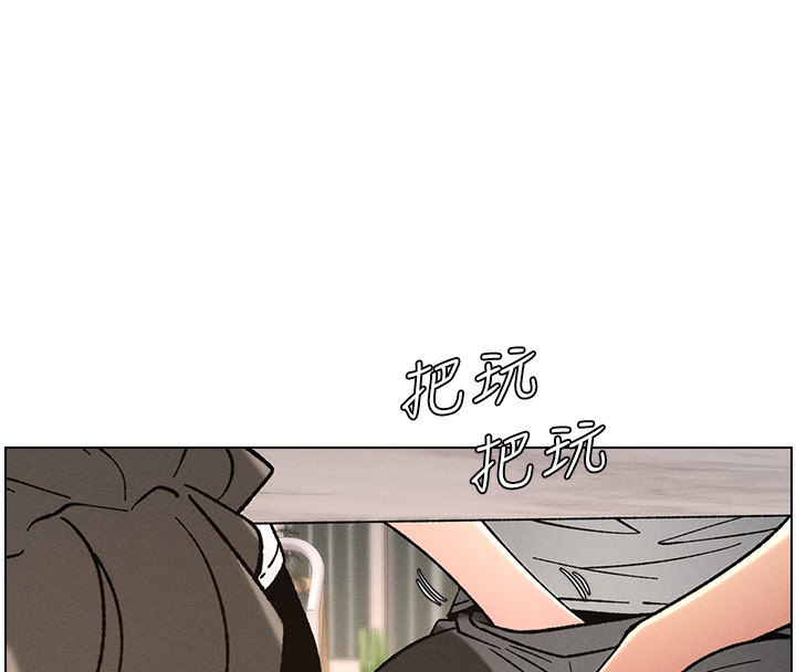 兄妹的秘密授课第66話-初嘗媽咪銷魂黑森林