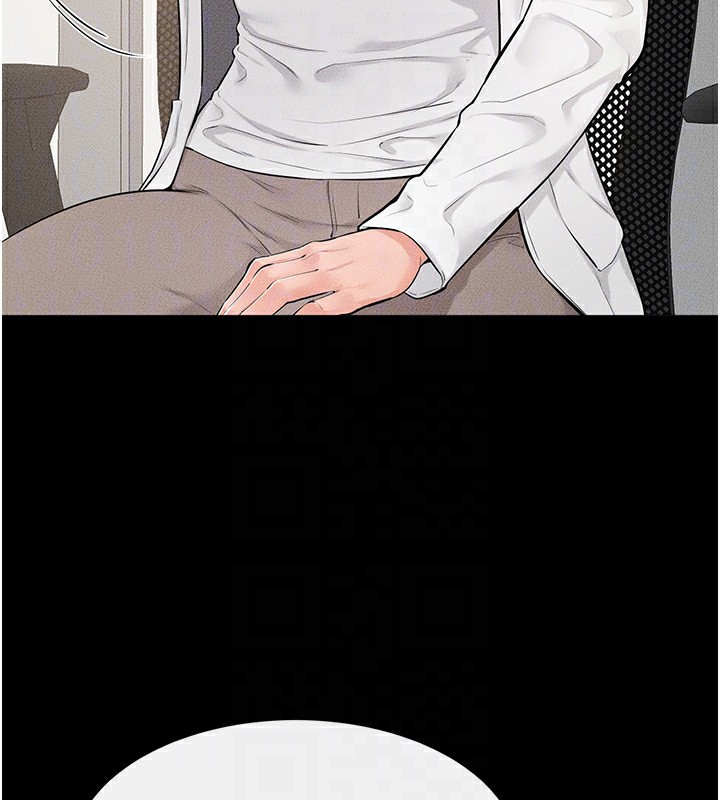 继母与继姐第79話-我還是比較喜歡你