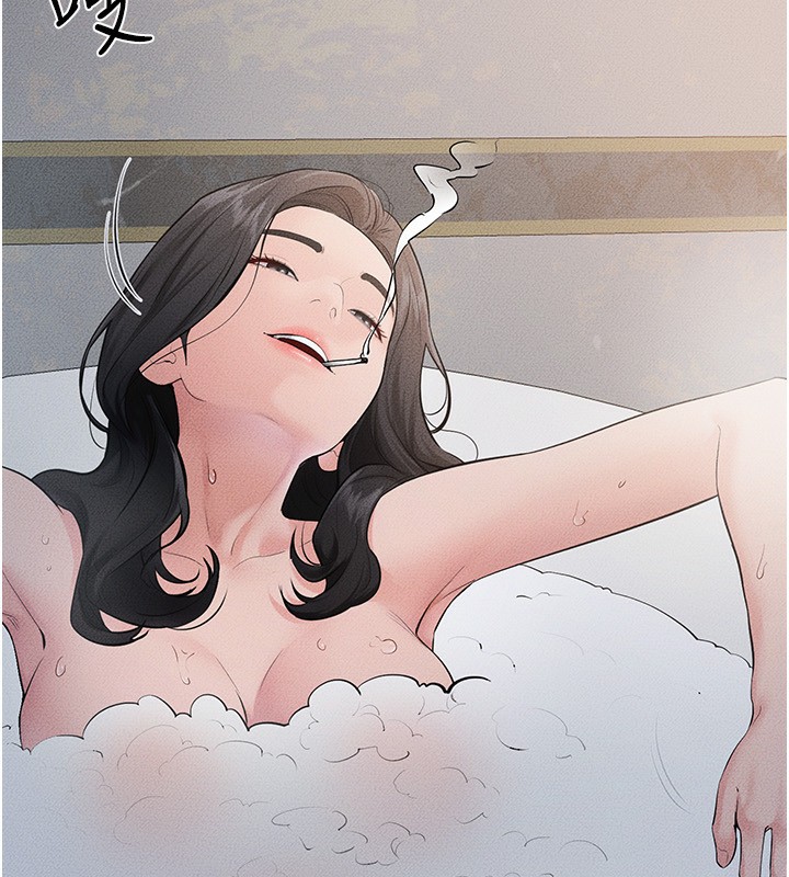 继母与继姐第79話-我還是比較喜歡你