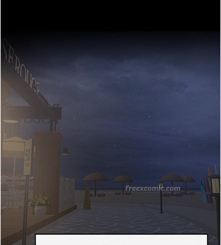 继母与继姐第79話-我還是比較喜歡你