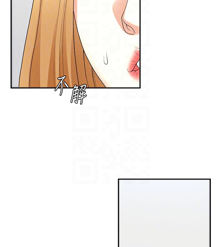 肉体审判第10話-難以忘懷的抽插快感