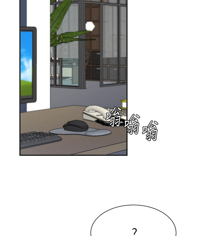 肉体审判第10話-難以忘懷的抽插快感