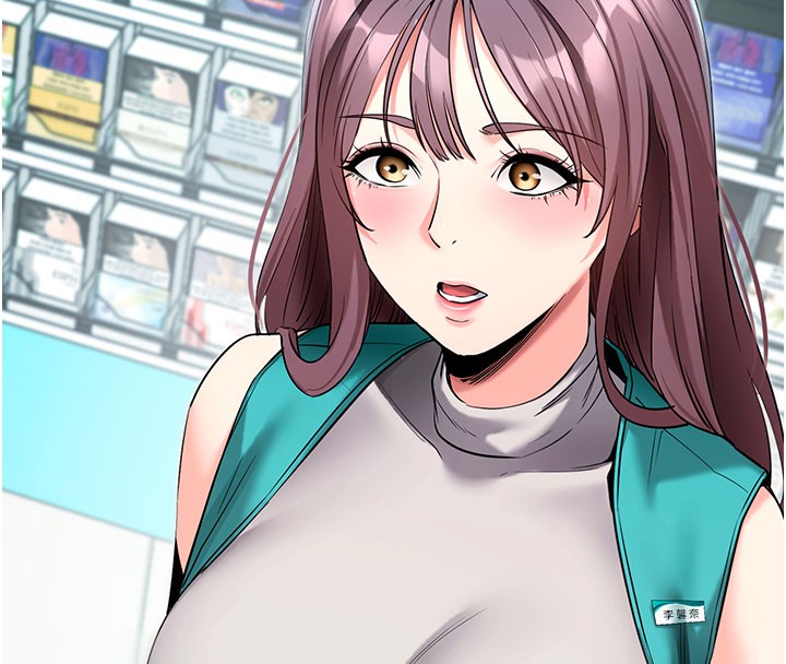 拜脱拜脱App第22話-這奴隸的癖好真是特別