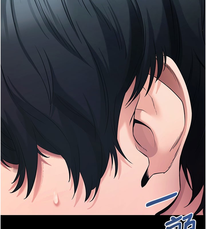 拜脱拜脱App第22話-這奴隸的癖好真是特別