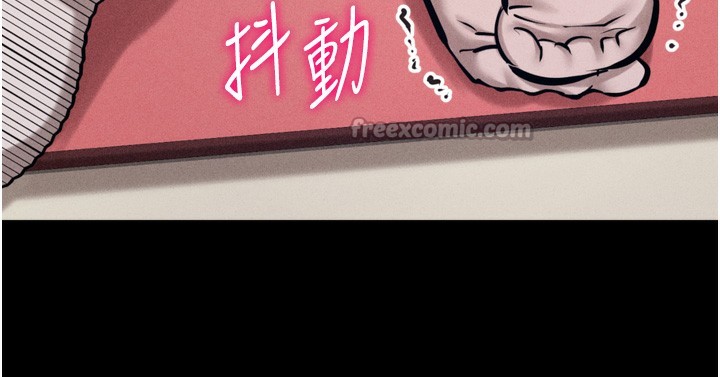 选手村:母猪调教第35話-想被幹就搖搖屁股