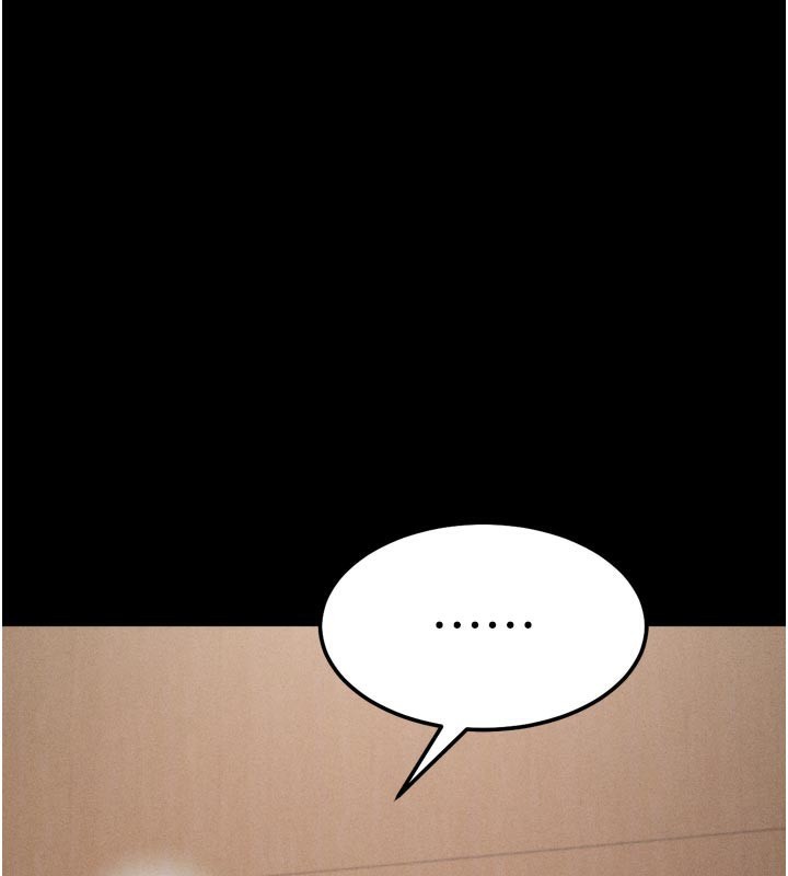 选手村:母猪调教第35話-想被幹就搖搖屁股