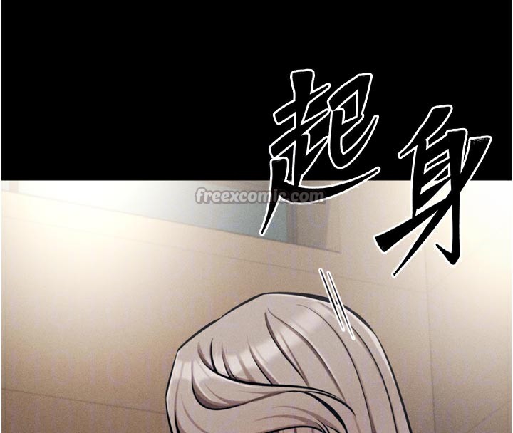 选手村:母猪调教第35話-想被幹就搖搖屁股