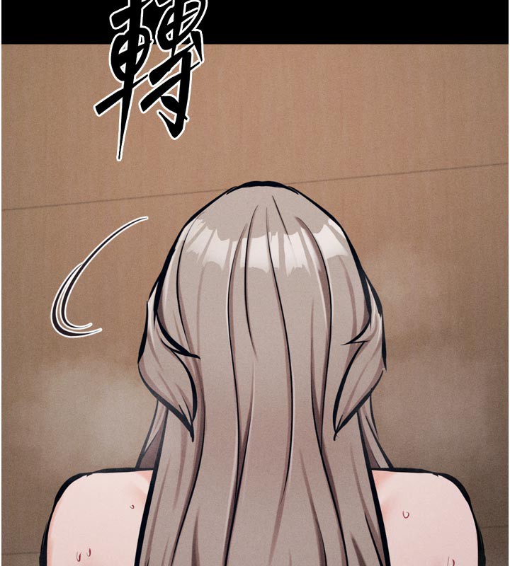 选手村:母猪调教第35話-想被幹就搖搖屁股