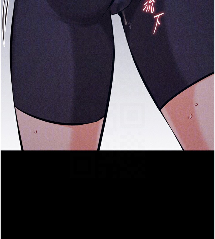 选手村:母猪调教第35話-想被幹就搖搖屁股