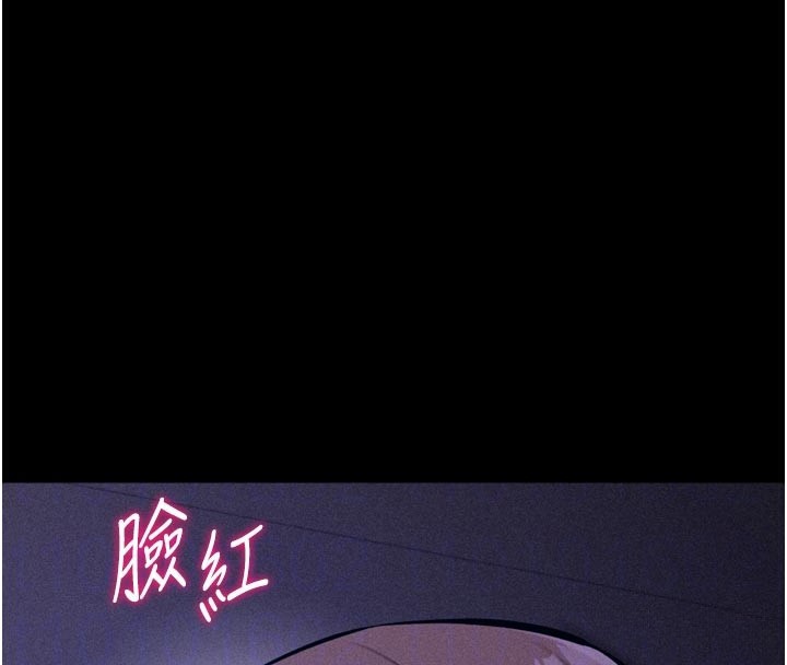 选手村:母猪调教第35話-想被幹就搖搖屁股