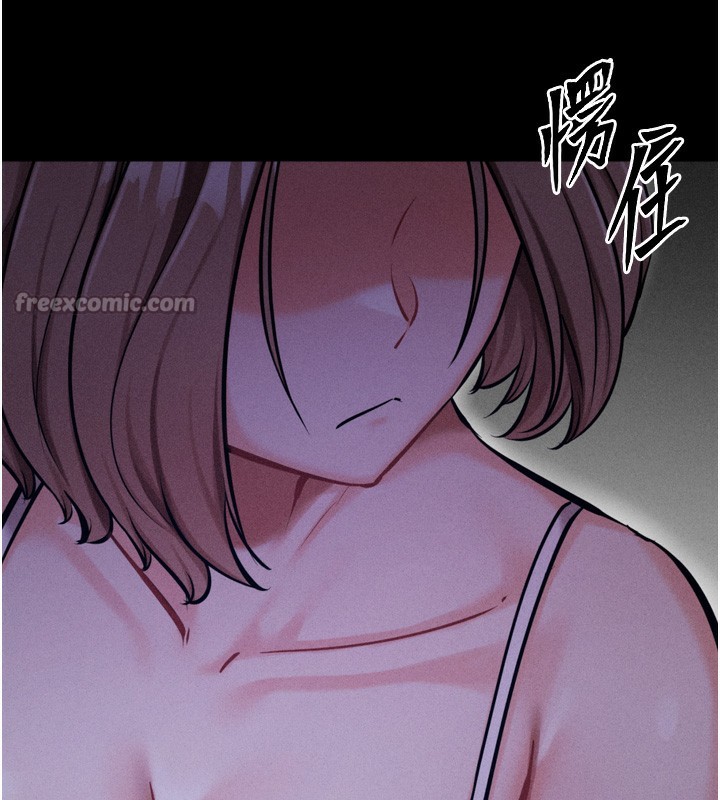 选手村:母猪调教第35話-想被幹就搖搖屁股