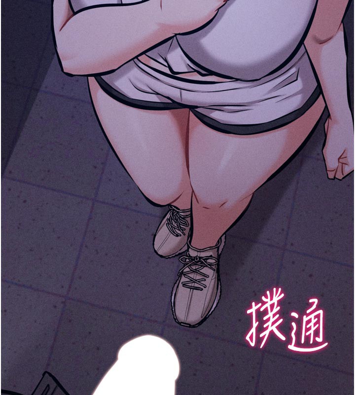 选手村:母猪调教第35話-想被幹就搖搖屁股