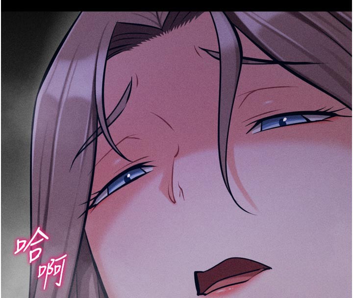 选手村:母猪调教第35話-想被幹就搖搖屁股