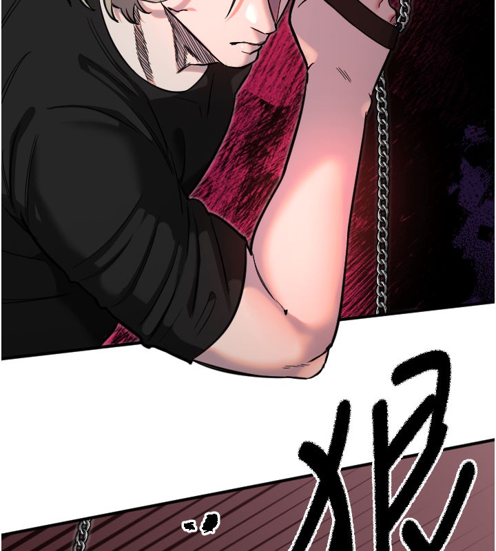 守护天使第40話-用妳的嘴親自吸出來