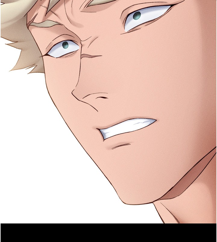 太妹攻略指南第30話-是時候換新主餐了