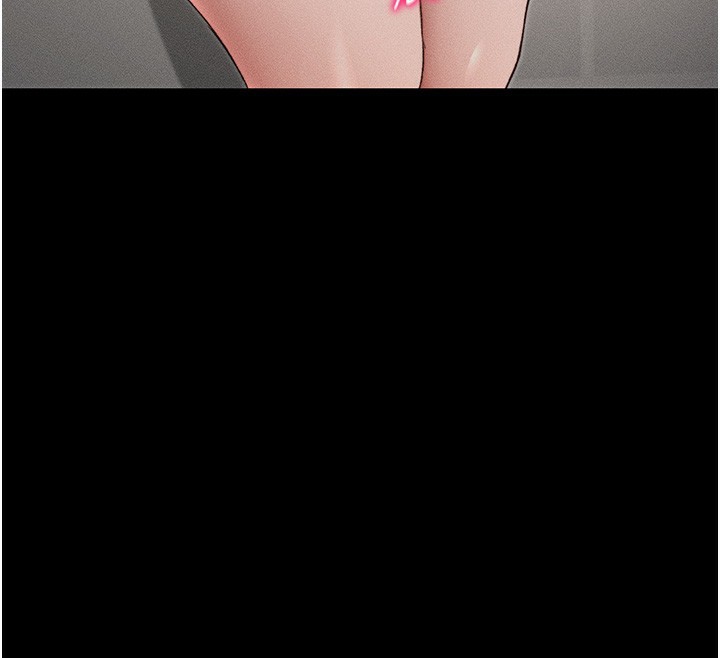 太妹攻略指南第30話-是時候換新主餐了