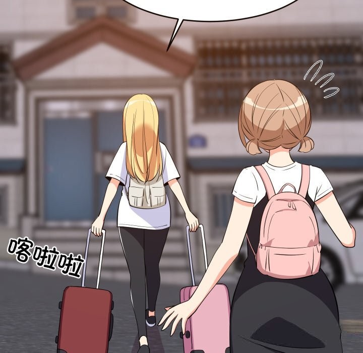 难缠姐妹偏要和我同居第52話