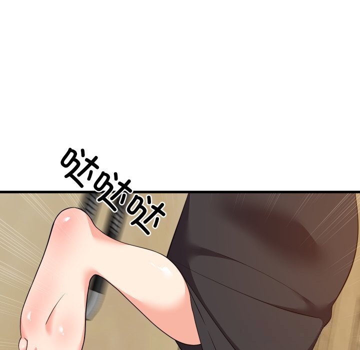 难缠姐妹偏要和我同居第52話