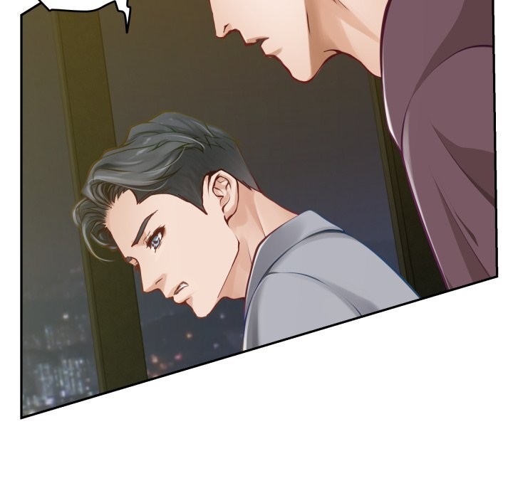 极乐之神第51話