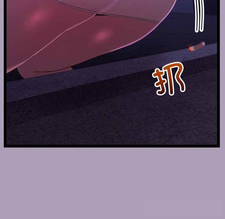 分身使我无限变强第23話