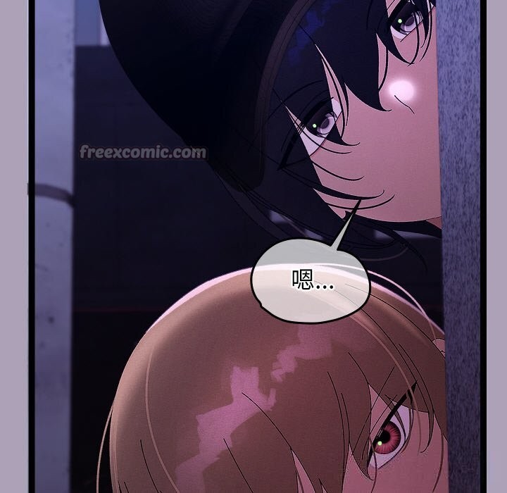 分身使我无限变强第23話